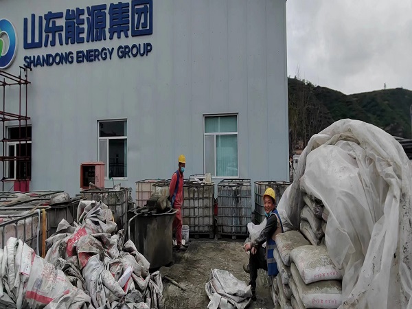 漳县厂房地面下沉注浆加固