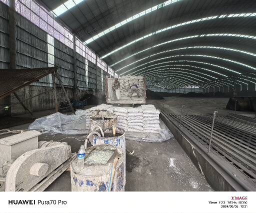 漳县厂房地面下沉注浆加固施工